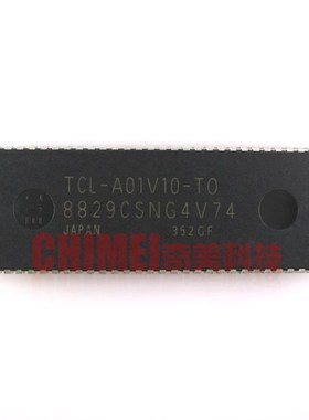 【原装拆机】电视机CPU芯片 8829CSNG4V74=A01V10-TO IC集成电路