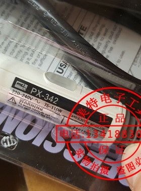 日本太洋 GOOT 原装进口 电烙铁陶瓷发热芯升温快 85W PX-342