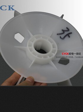 Y132-4.6.8塑料风叶 内径35mm电机枫叶 外径220mm Y系列风叶