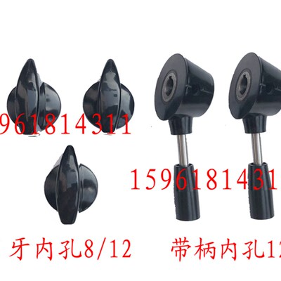 1432 1332 1420 7130 7140 7132 MQ1350手轮手把折叠手把磨床配件