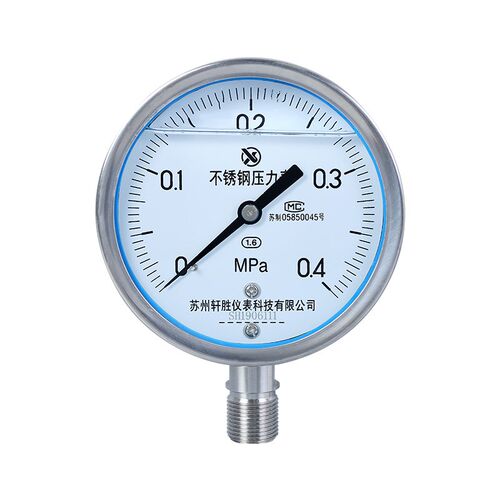 苏州轩胜 YN100BF 0.4MPa 全不锈钢耐震压力表 耐高温防腐压力表