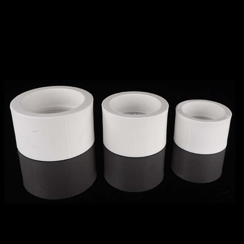 75/90/110PPR水管配件直接变径异径大小接头转20/25/32/40/50/63