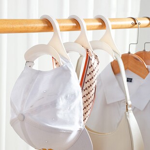 挂包衣架衣柜挂包包挂钩手袋帽子丝巾收纳架置物神器家用拱形挂架