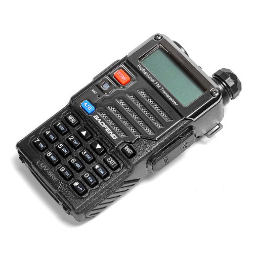 包邮宝锋UV-5RE对讲机民用原装宝峰对讲机UV-5RE车队自驾游大功率