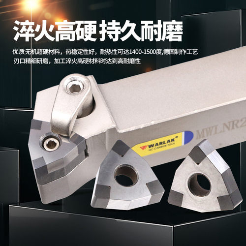 金刚石数控车刀CBN淬火氮化硼刀片外圆刀片PCD铜铝WNMG080404 8