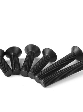 10.9级沉头内六角螺丝M3m4m5m6m8X30X35X40X45X50X55X60X65平头