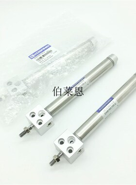 小金井苗条型方头气缸DAB 32-25-50-75-100-125-150-175-200-300