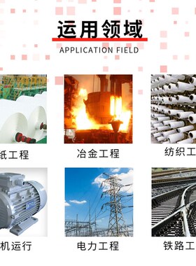 哈尔滨圆柱滚子轴承进口质量  NU236 NU238 NU240M 包邮 替代进口