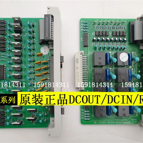 中远PC80可编程控制器 触摸屏SMC CPU -ROUT伺服 步进 变频驱动器