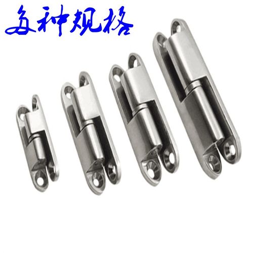 不锈钢纵向插拔蝶形铰链可拆卸合页柜门设备电柜HHSV35/51/60/80