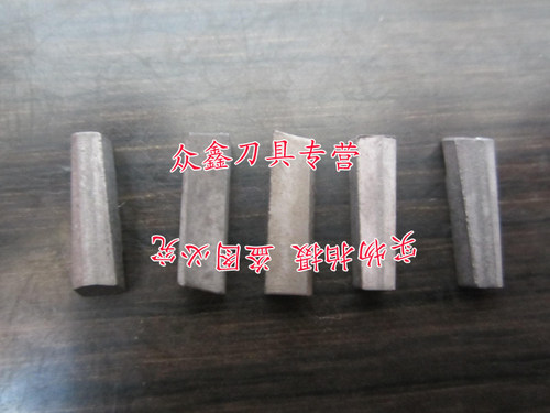 机夹切断刀片YT5YG6YG8YW1YW2YT14YT15 JCQ4 JCQ4.5 JCQ5JCQ3JCQ6