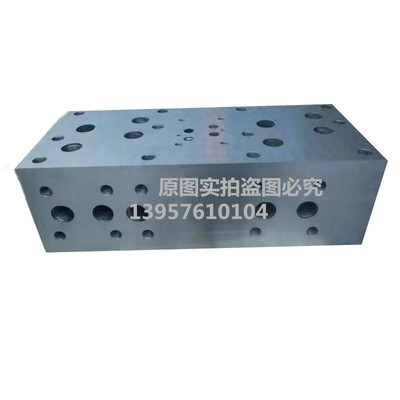 液压阀油路块溢流阀阀组DBW20定做非标板阀单流阀电动油泵.泵站