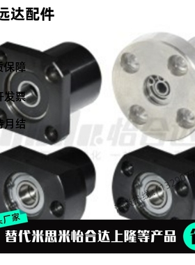 替轴承座BREF BREK BRET-6905 6005 6205 6806 6906-2Z-A B C E F