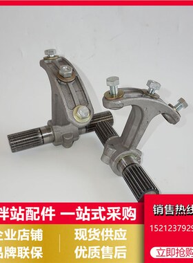 WAM219/273/323吊轴威埃姆原厂中吊轴/铝吊轴/90722/90723/90721