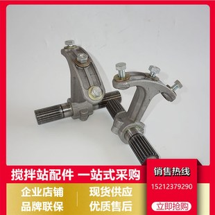 273 90723 323吊轴威埃姆原厂中吊轴 90722 90721 铝吊轴 WAM219