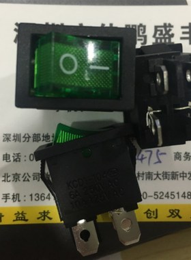 按键电源开关 15*21mm 4脚绿色带灯 KCD1-104N 翘板开关 6A250V