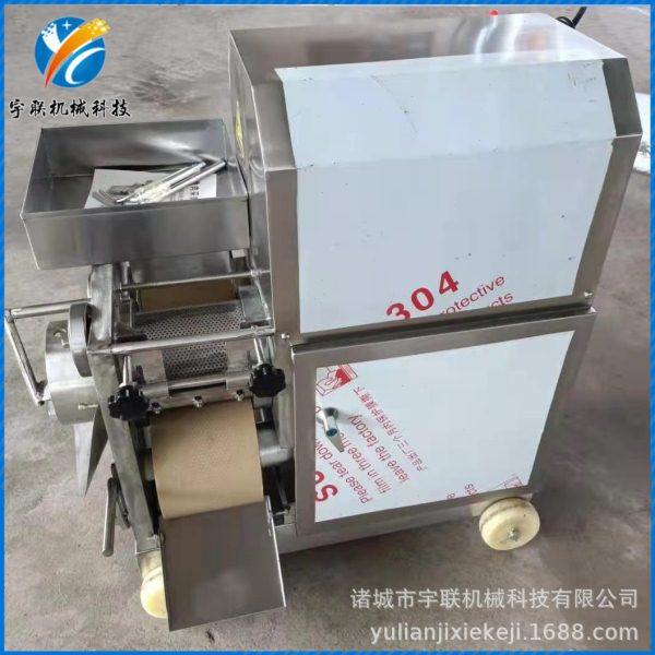 宇联鱼肉采肉机 海鲜市场鲅鱼剔骨鱼泥采集设备 虾蟹去壳取肉机,清洗/食品/商业设备,肉制品加工设备,淘宝优惠券,粉丝福利购,淘宝优惠卷