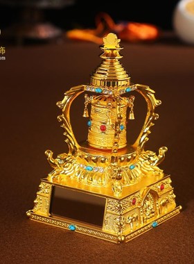 车载太阳能合金转轮摆件自动旋转车内中控仪Q表台平安筒装饰用品