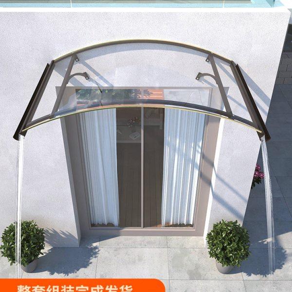 新款别墅雨棚pc耐力板户外庭院门头窗户屋檐家用铝合金遮阳光雨篷,居家日用,雨棚,淘宝优惠券,粉丝福利购,淘宝优惠卷