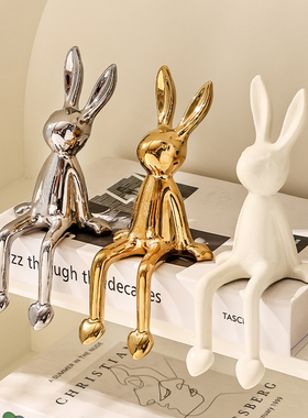 长耳兔子小坐姿摆件轻奢高档软装高级感家居客厅电U视柜酒柜装饰