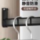 卡贝衣柜内挂衣杆衣橱柜单挂杆横杆柜子配件定制托衣架加厚晾衣杆