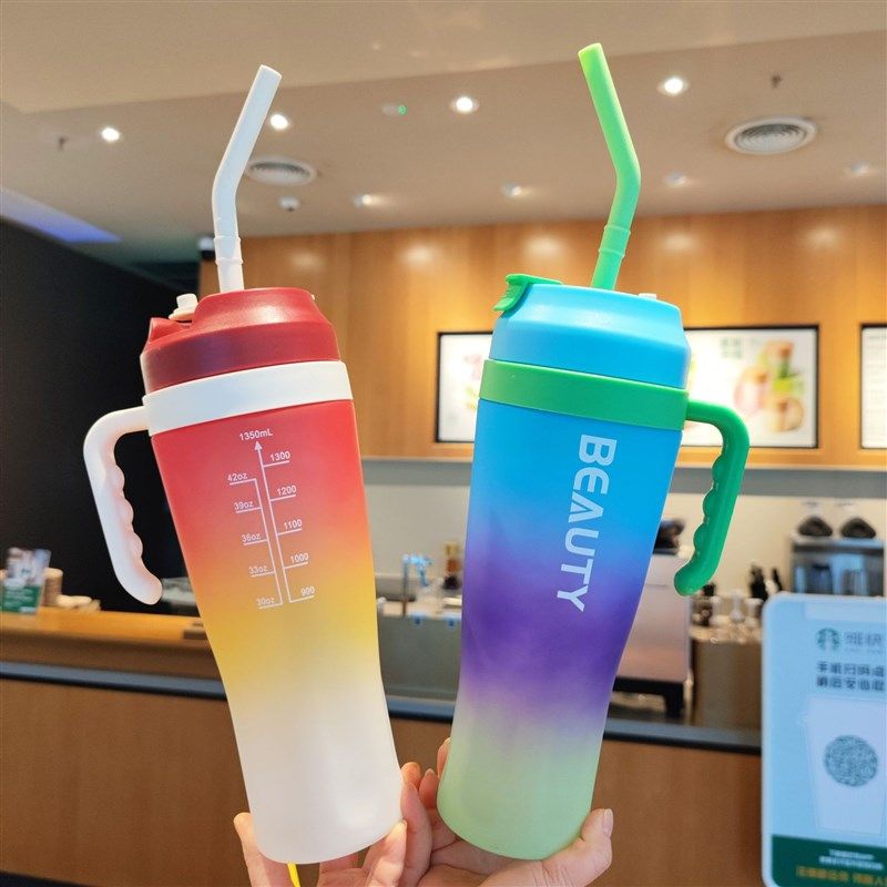 超大1350ml汽车o杯渐变车载杯塑料吸管直饮把手随行杯健身运动水