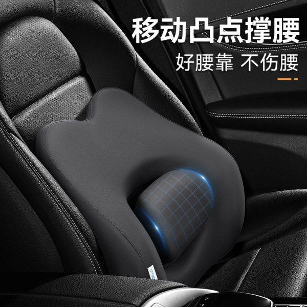 尚礼车载腰靠垫护腰神器可调节汽车靠垫腰垫办公室腰靠主驾驶腰托,汽车用品/电子/清洗/改装,腰靠,淘宝优惠券,粉丝福利购,淘宝优惠卷