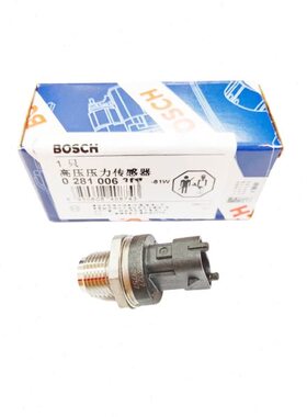 原厂轨压传感器0281006326/0281006373/0281006327/0281006035