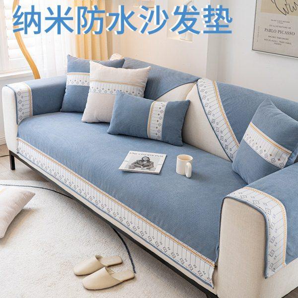 沙发垫四季通用防滑盖巾2023新款现代简约沙发套罩全包夏季坐垫子,居家布艺,沙发垫,淘宝优惠券,粉丝福利购,淘宝优惠卷