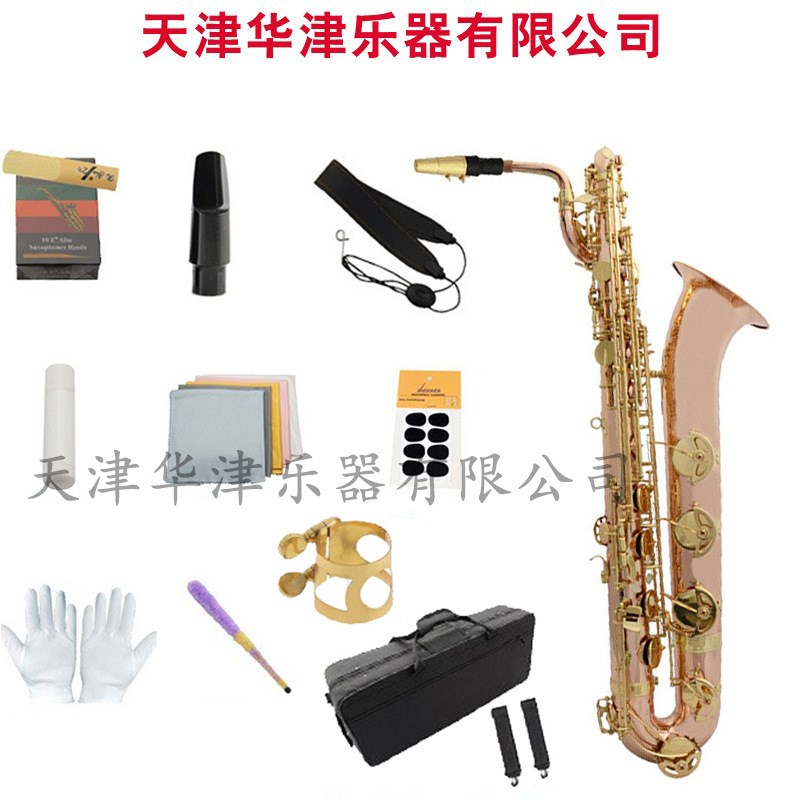 华津乐器专业降E调上低音 磷铜上低T音萨克斯SAX