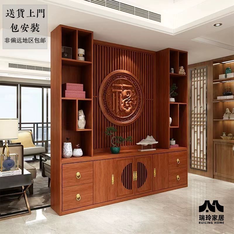新中式屏风隔断玄关柜实木家用酒柜入户进门餐厅办公Y室门厅遮挡