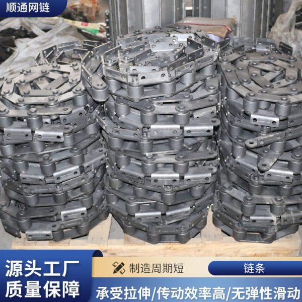 机械设备直板边耳不锈钢链条 双节距弯板链条 重型工业输送链条,五金/工具,传动链,淘宝优惠券,粉丝福利购,淘宝优惠卷