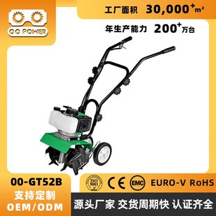 GT52微耕机自走式 小型松土机打田机翻H土小型耕地二冲程汽油旋耕