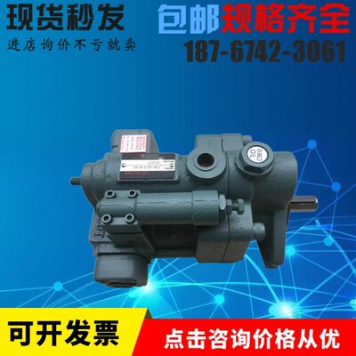 柱塞油泵 P16-A3-F-R-01 P16-A2-F-R-01 P16-A1-F-R-01