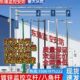 小区监控立杆八角杆道路监控杆1 20米红绿灯杆交通信号灯杆子