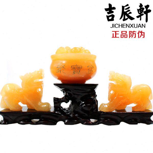 吉辰轩宝盆摆件黄玉貔貅摆件雌雄一对家居装饰品摆设工艺品