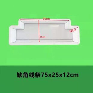 12缺角直角双线条缘石路边石马路牙路侧石路沿石塑料模具模