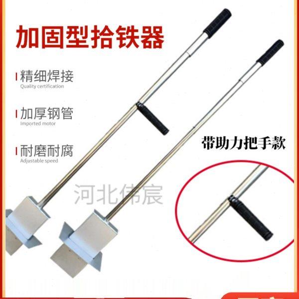 强磁拾铁器铝膜吸铁器强磁吸销钉片吸钉超强力吸铁器清理铁渣铁屑,电子元器件市场,吸铁石/磁铁/强磁/巴克球,淘宝优惠券,粉丝福利购,淘宝优惠卷