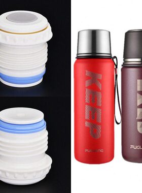 富光星图WFZ1087-500/700内盖宇轩水杯FGL3724内塞通用外盖配件