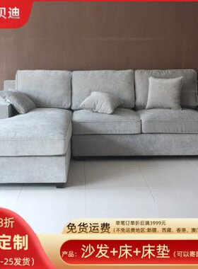 小户型经济现代厚重民宿客厅L形转角可拆洗布艺灰色组合沙发多色