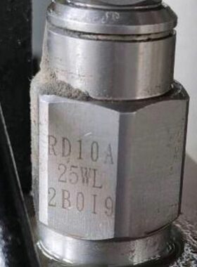 RD10A 25WL 2B019 台湾WINNER插装阀RP- 10A 3A 16A 18A 10W - 20