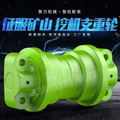 挖掘机支重轮承重轮驱动齿轮托链轮履带链条链节护链架引导轮螺丝