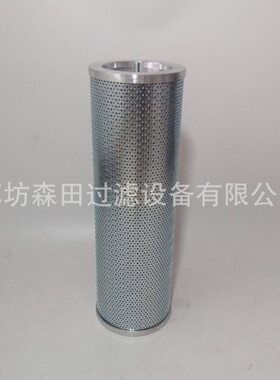 INDUFIL TMR-S-700-API -PF005-V PF010-V 不锈钢滤芯