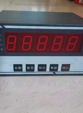 DX8808称重仪表XK3201