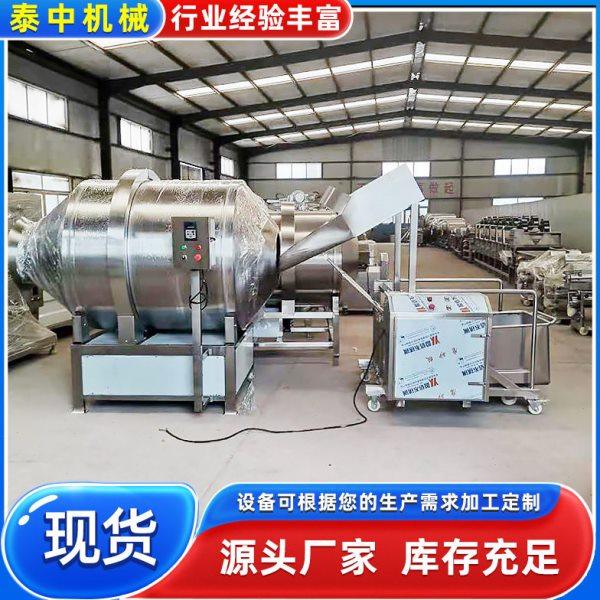 腌肉 鸡柳腌制机滚筒式滚入味机 腌渍腌制机酱菜腌渍机 规格齐全,清洗/食品/商业设备,肉制品加工设备,淘宝优惠券,粉丝福利购,淘宝优惠卷