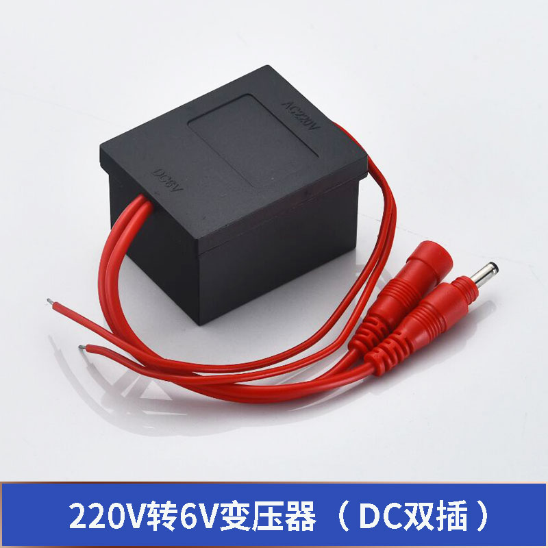 小便池感应器电池盒5号电池盒7号电池盒自动感R应器配件小便感应