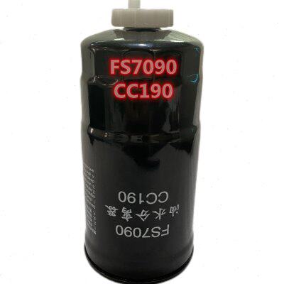 FS7090油水分离器CC190适配于东风354 404 454 504拖拉机柴油滤芯