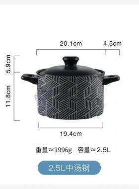 现代不锈钢汤锅煎锅样板房间厨房B摆件装饰品橱柜锅具展厅饰品组