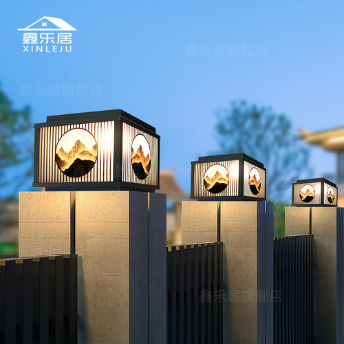 太阳能柱头灯室外防水围墙t大门口柱子灯别墅庭院户外景门柱立柱