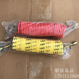 通用挂车弹簧管 解放JH6 铁壳虫 挂车螺旋管 挂车气管 悍V天V